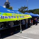 비산3동주민센터 이미지