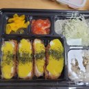 [마산회원구 합성동] 바삭바삭하고 양이 많은 돈까스 맛집 배달전문점 백돈!