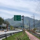 수안보약국 이미지