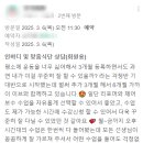 구산-012 이미지