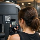 올드짐 수월점 이미지