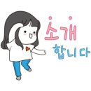 서울면목초등학교병설유치원 이미지