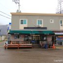 화목정류장 이미지