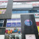 새로이수학학원 | 경남 창원간판 무동 수학의달인 시공 후기입니다.
