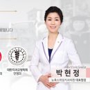 한스치과기공소 이미지