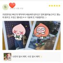 레푸기움 | 나만의 엽서 제작, 사진 엽서 제작, 소량 엽서 제작_레푸기움 포토 스토어(Refugium Photo Store)