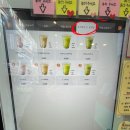 아마스빈부천역점 이미지