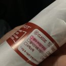 연세암병원 로봇김밥 생와사비참치마요 내돈내산 후기 4월30일 영업종료