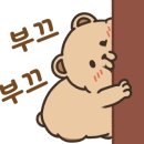 브라운도트호텔(연산점) 이미지