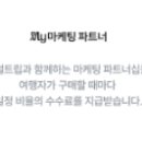 킹스패밀리 이미지