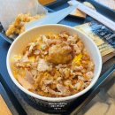 한솥 선유도역점 | 한솥도시락 메뉴 치킨마요 추천 최신 한솥 메뉴판 가격