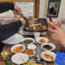 또와생고기 이미지