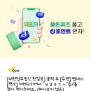 다은치과의원 이미지