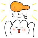 삼봉통닭 이미지
