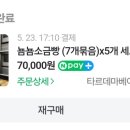 타르데마1942마곡나루 네이버블로그