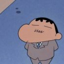짱구폰 이미지