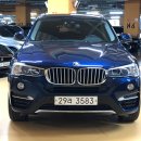 BMW/ X4 2.0d /2015년/ 진청색 /5만/ 정식 /3695만원/ 서울 이미지