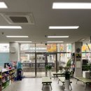 동호팔공약국 이미지