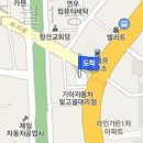 민상식정형외과의원 이미지