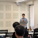 대한전광사옥 | [감사일기] 드디어 강의를 시작했습니다.