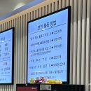 월드오락실 | 오락실 무료라니! 안산 월드킹 키즈카페 솔직후기