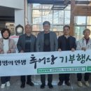 정남면 행정복지센터 네이버블로그