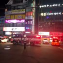 울산제일충전소 | 퇴근길 소방차가?무슨일?/살로몬러닝모자/태화강국가정원러닝/SK충전소 앞에서 이전한 밀면전문점/저녁