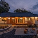 스테이 고요 이미지