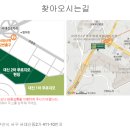 대신푸르지오2차 이미지