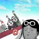 터 시어터 이미지