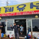 늘푸른낚시 | 인천배낚시 국제유선 해피호 우럭낚시 솔직 후기! 다음엔 어린이 무료승선 이벤트로 아이와 함께
