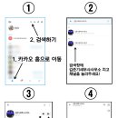 김준기 세무사사무소 이미지