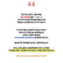 테크노북로5길 이미지