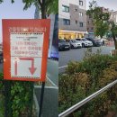 밝은365약국 이미지