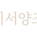 청도양조 이미지