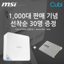코리아 PC 이미지