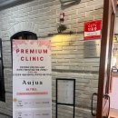 덕이미용실 | 덕이동미용실 추천 아이디헤어 덕이점 다해부원장 염색 커트 만족 후기
