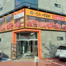 설화생갈비(주안점) | 인하대 고기집 설화생갈비 주안점 방문 후기