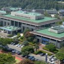 중부민원출장소 이미지