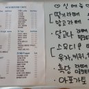 쁘띠빈카페