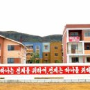 신양농장 뉴스1