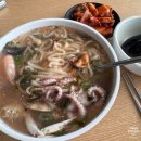 다대포원조해물칼국수 이미지