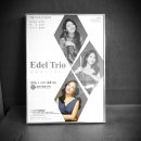 새봄맞이 음악회 | 1043.새봄맞이 4월의 음악회 연주회 안내 포스터 액자 제작 /충무로 액자 미진아트