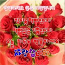 만사형통 이미지