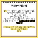 웰소아청소년과의원 이미지