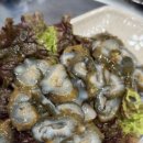 해삼횟집