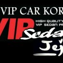 VIP SEDAN CLUB 제주지역방 출석부 2016년 2월 21일 일요일 이미지