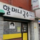 버드내약국 이미지