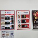 진복권방 네이버블로그