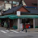 정윤수 이미지